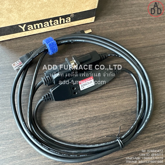 Yamataha A1053UR Exclusive cable - Dedicated Cable(17)